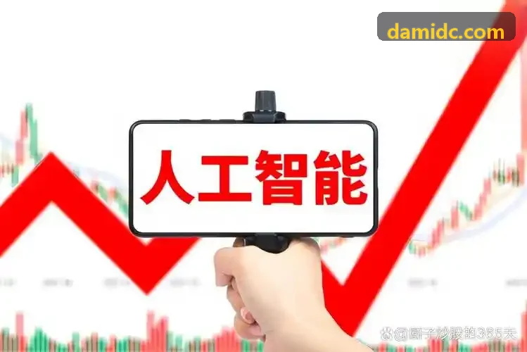 J9APP人机协同多模态交互界面