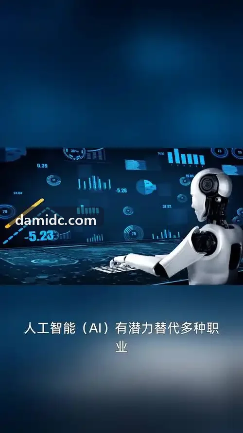J9技术架构核心算法示意